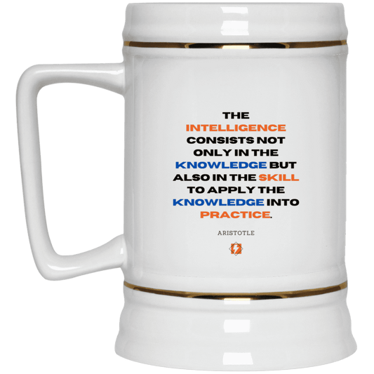 Ceramic Beer Stein Mug with inspiring Aristotle quote: A127 - Intelligence vs Knowledge - Color: Plain White