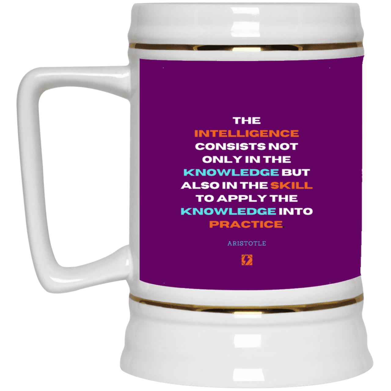 Ceramic Beer Stein Mug with inspiring Aristotle quote: A127 - Intelligence vs Knowledge - Color: Purple