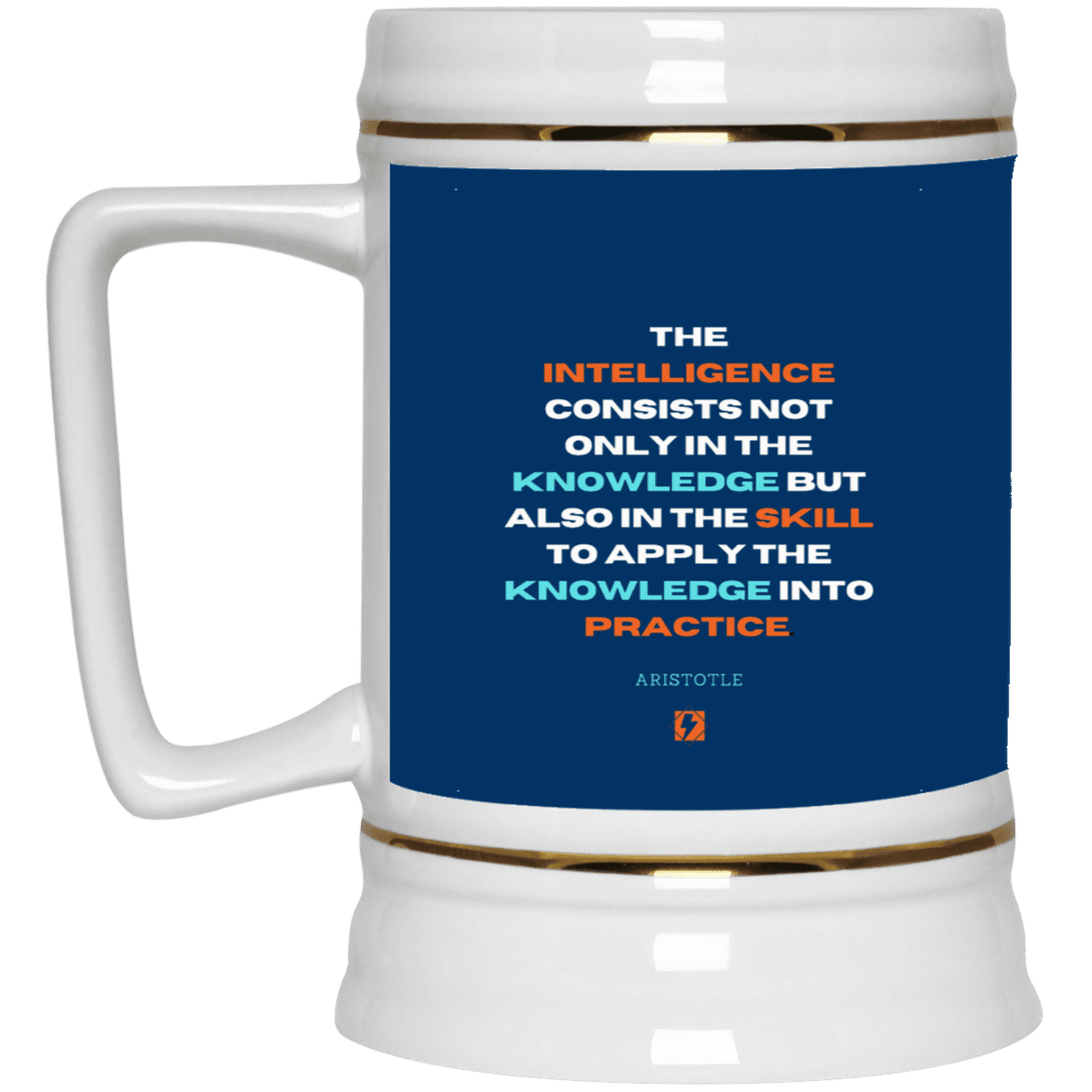 Ceramic Beer Stein Mug with inspiring Aristotle quote: A127 - Intelligence vs Knowledge - Color: Royal