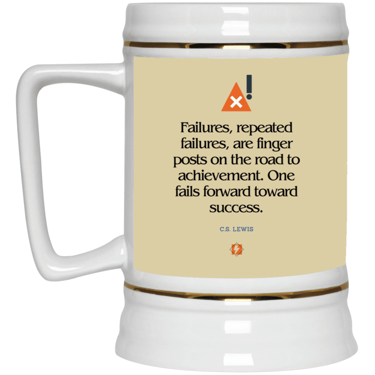 Ceramic Beer Stein Mug with inspiring CS Lewis quote: CS104 - Failures to Success - Color: Tan