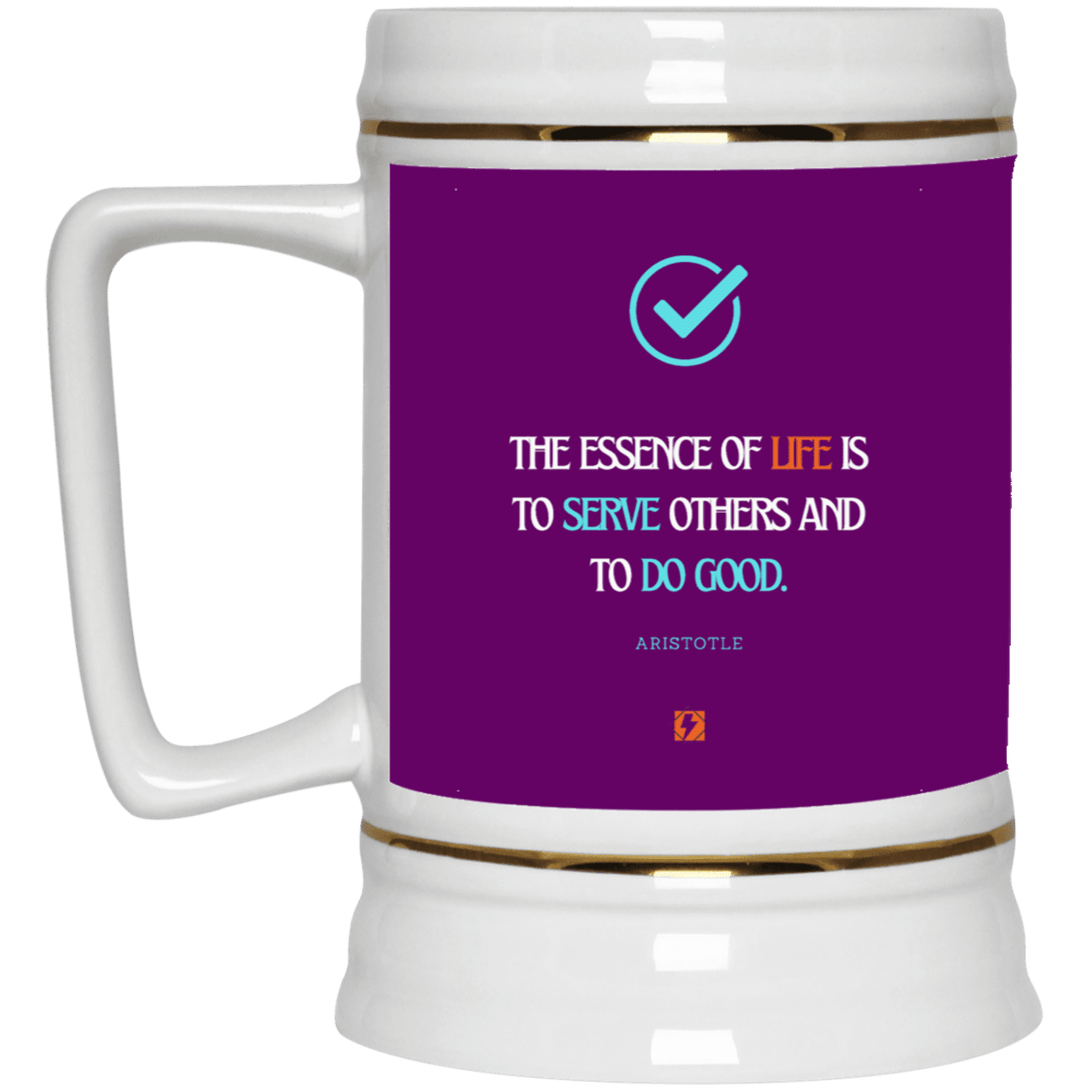 Ceramic Beer Stein Mug with inspiring Aristotle quote: A132 - Life is about serving others - Color: Purple