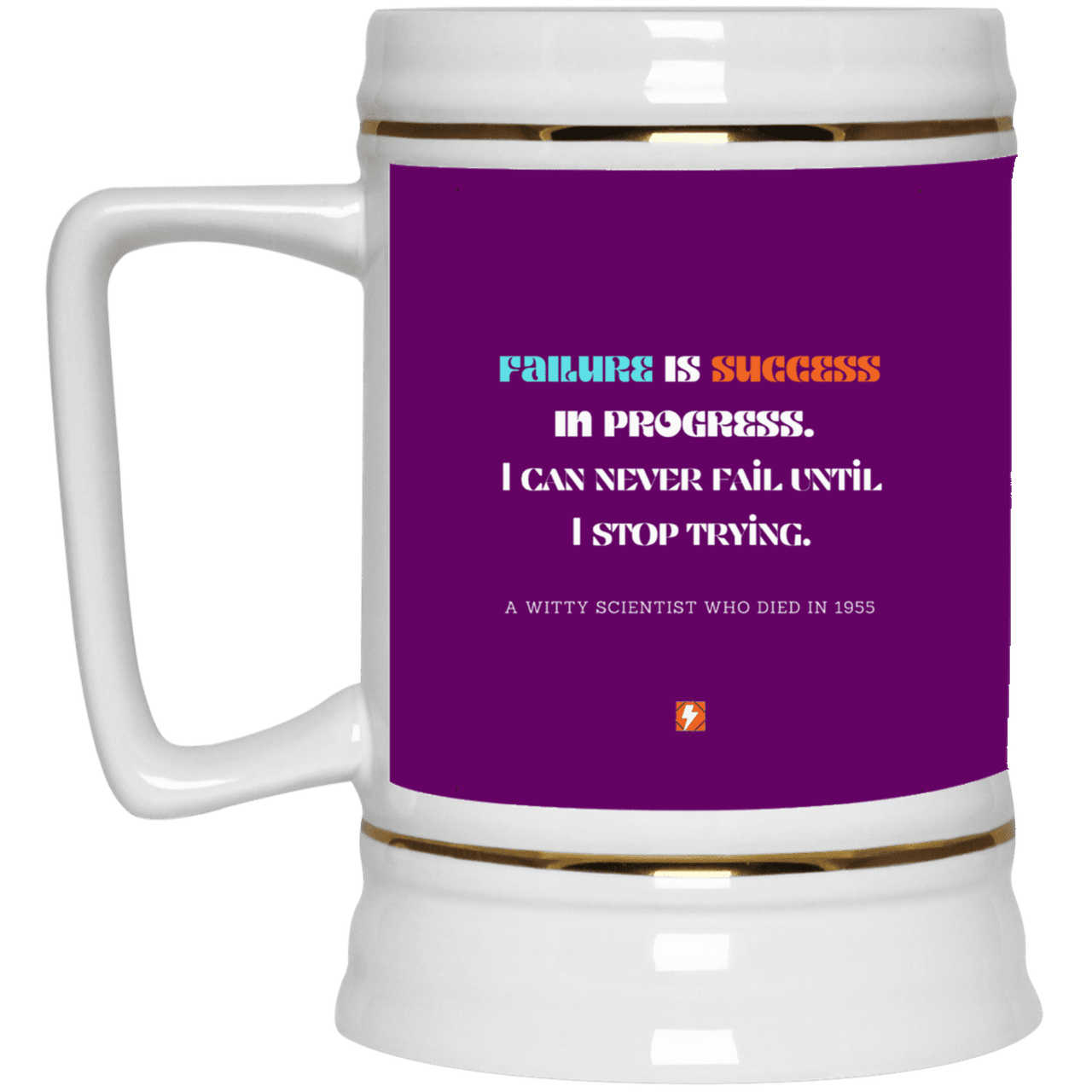 Ceramic Beer Stein Mug with inspiring Einstein quote: E112 - Failure is success in progress - Color: Purple