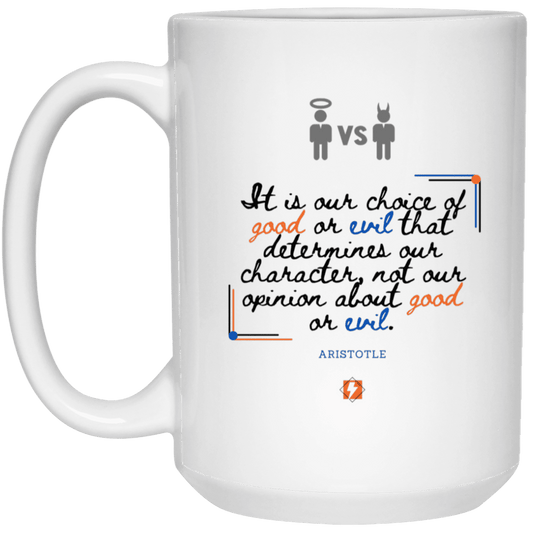 Ceramic Large Mug 15oz with inspiring Aristotle quote: A116 - Character is self-determined - Color: Plain White