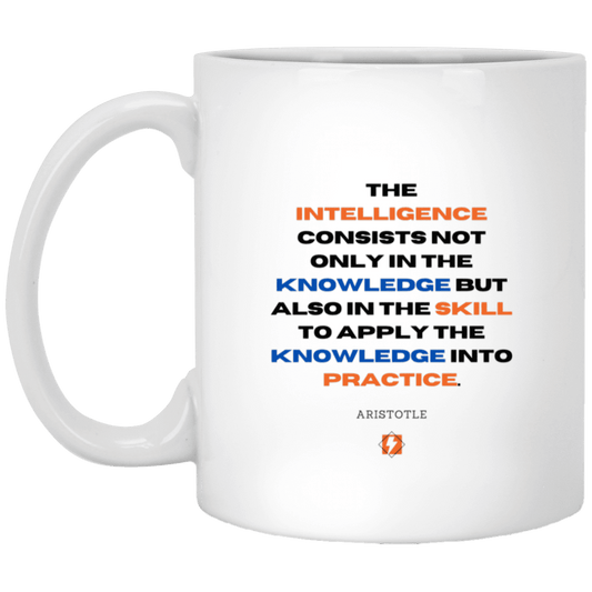 Ceramic Standard Mug 11oz with inspiring Aristotle quote: A127 - Intelligence vs Knowledge - Color: Plain White